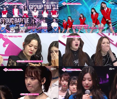 엠넷 글로벌 아이돌 육성 프로젝트 '프로듀스48' 4회가 6일 밤 11시에 방송된다. <엠넷 제공>